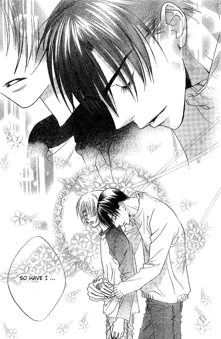 Read Hana-Kimi EN Manga Online