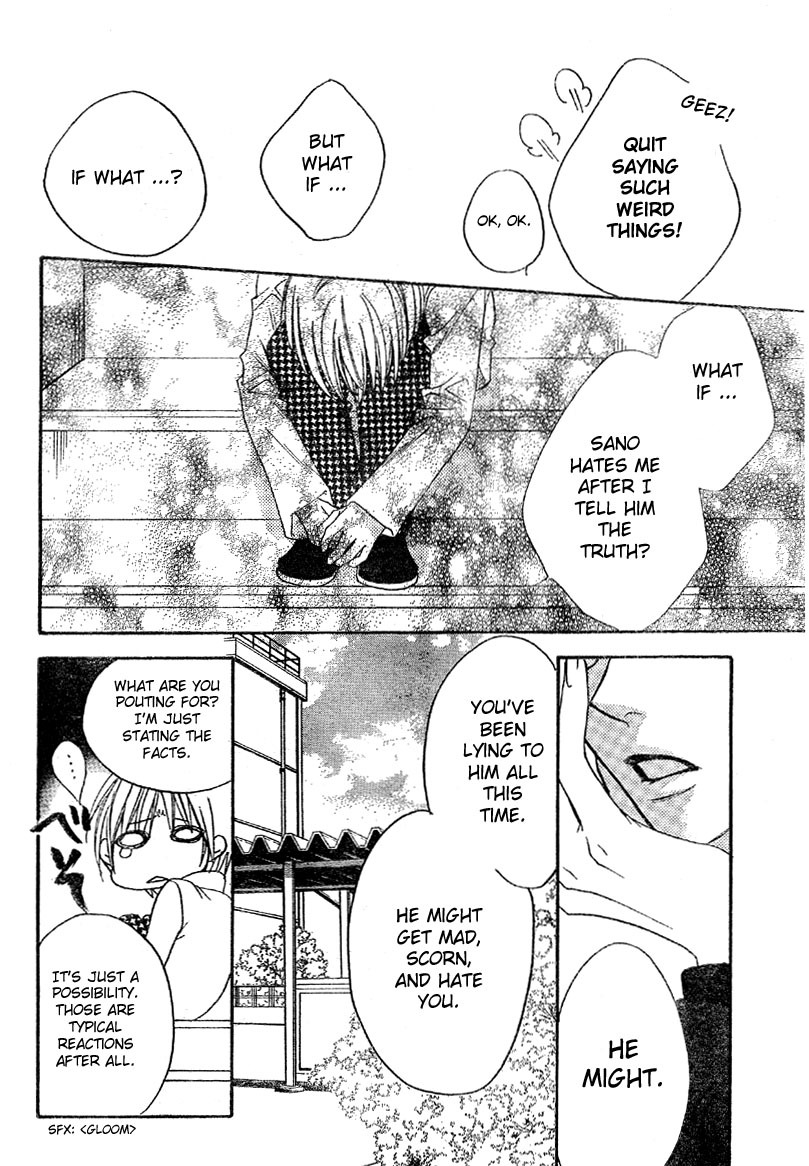 Read Hana-Kimi EN Manga Online