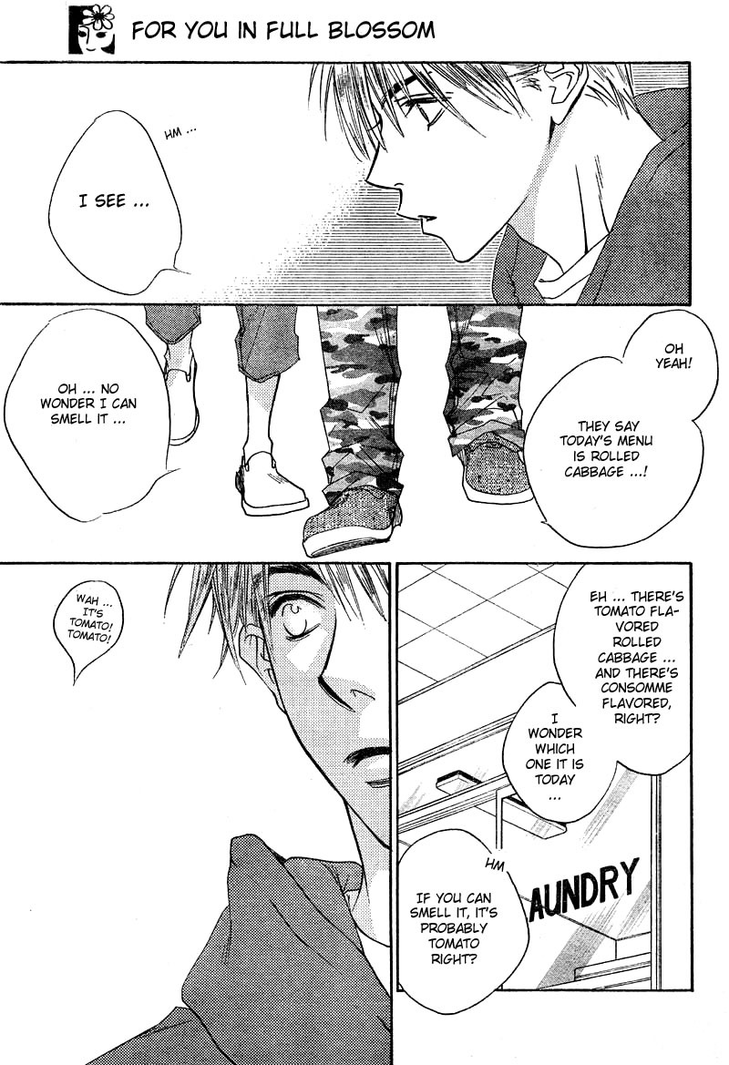 Read Hana-Kimi EN Manga Online