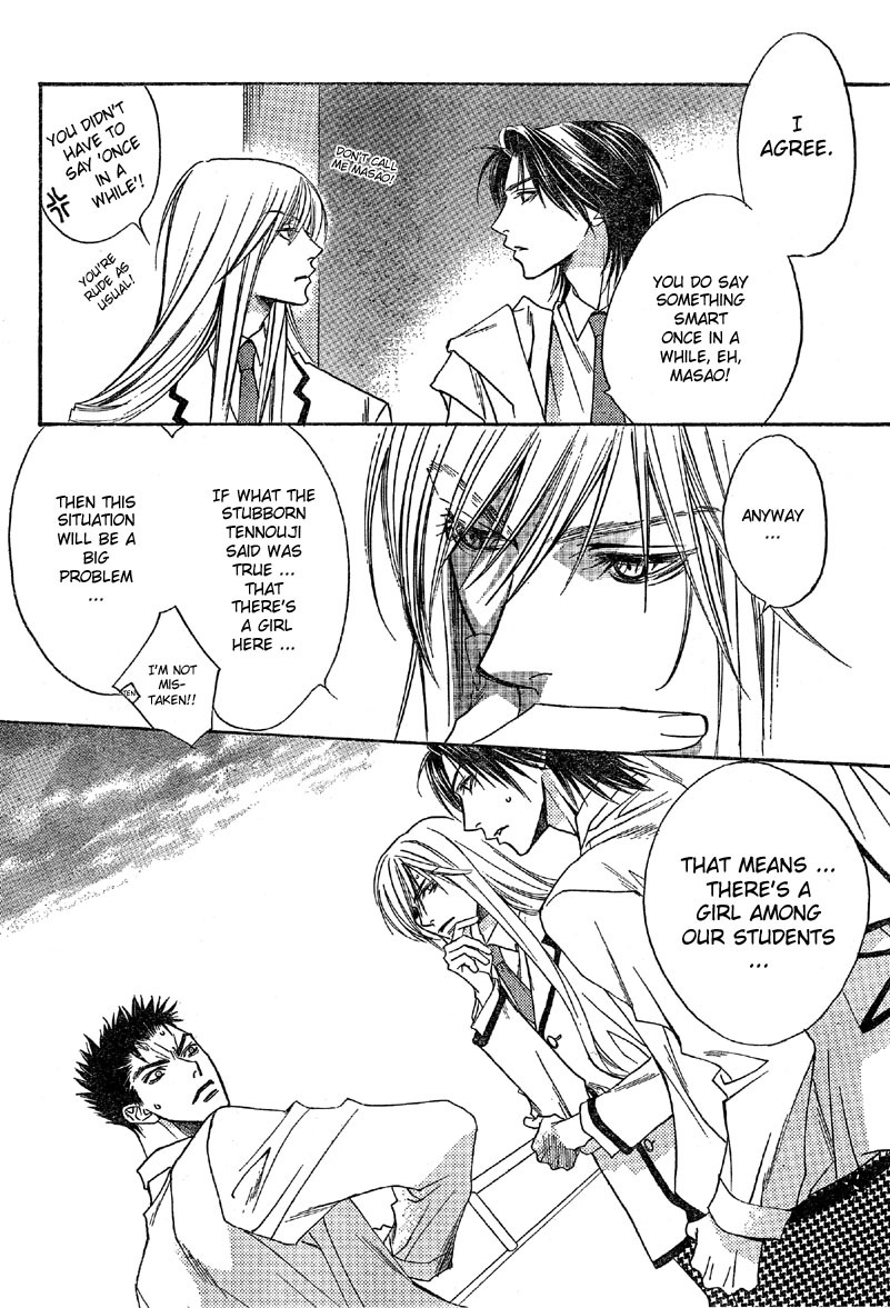 Read Hana-Kimi EN Manga Online