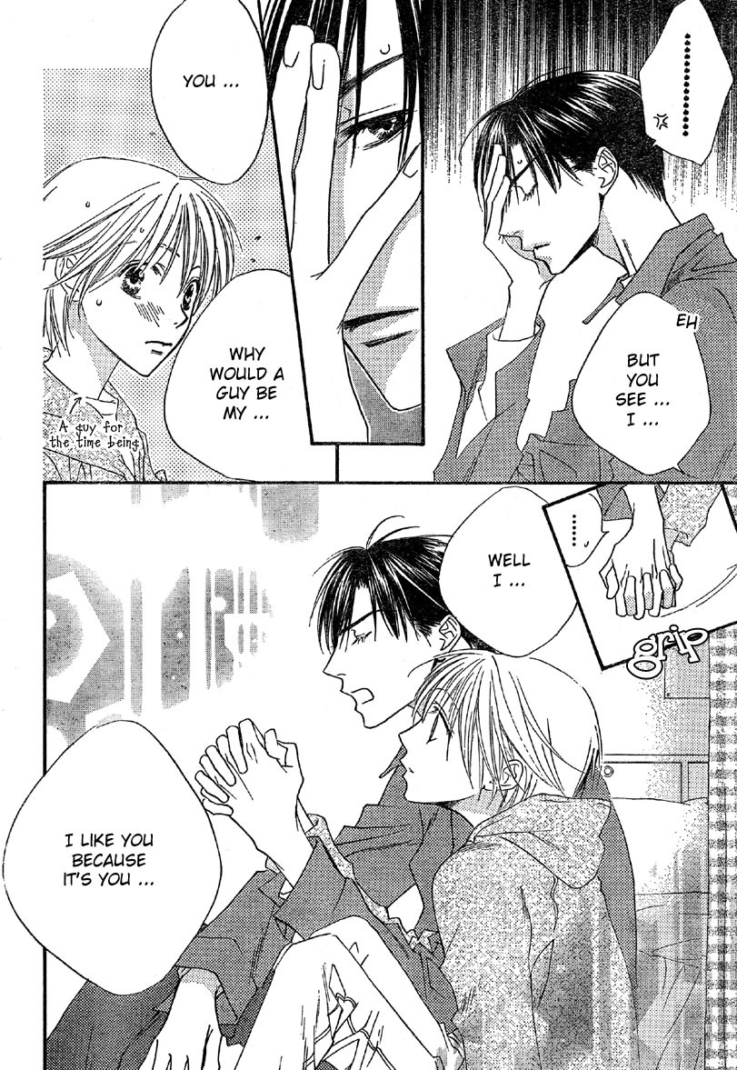 Read Hana-Kimi EN Manga Online