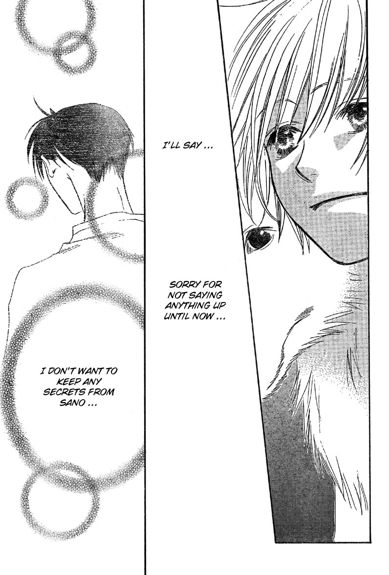 Read Hana-Kimi EN Manga Online