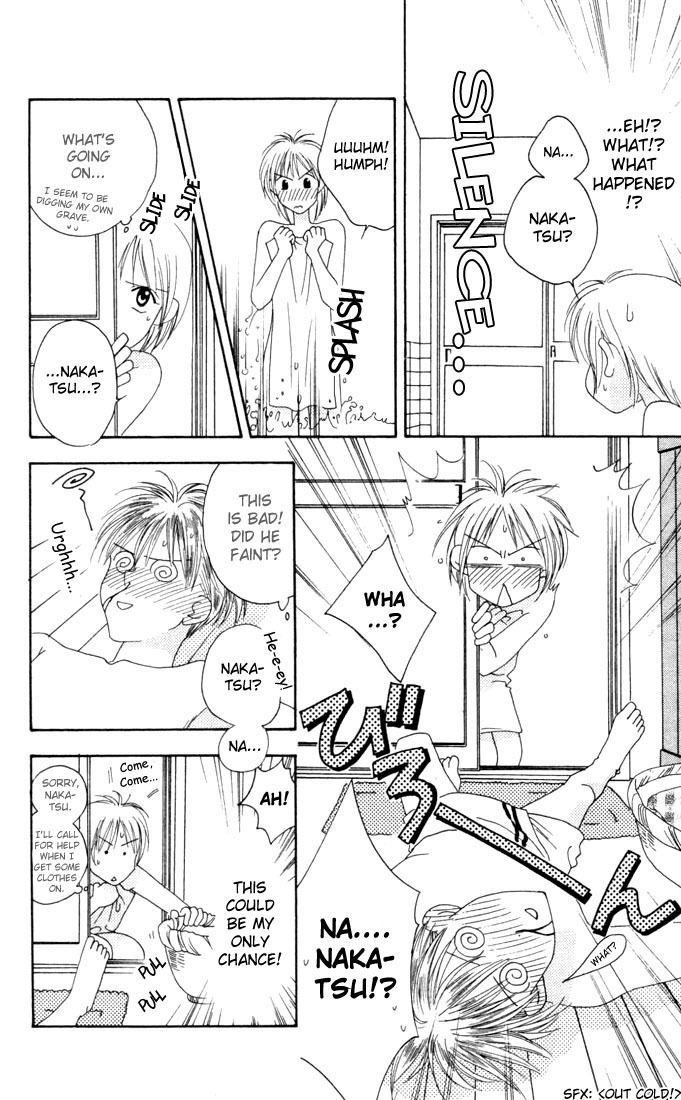 Read Hana-Kimi EN Manga Online