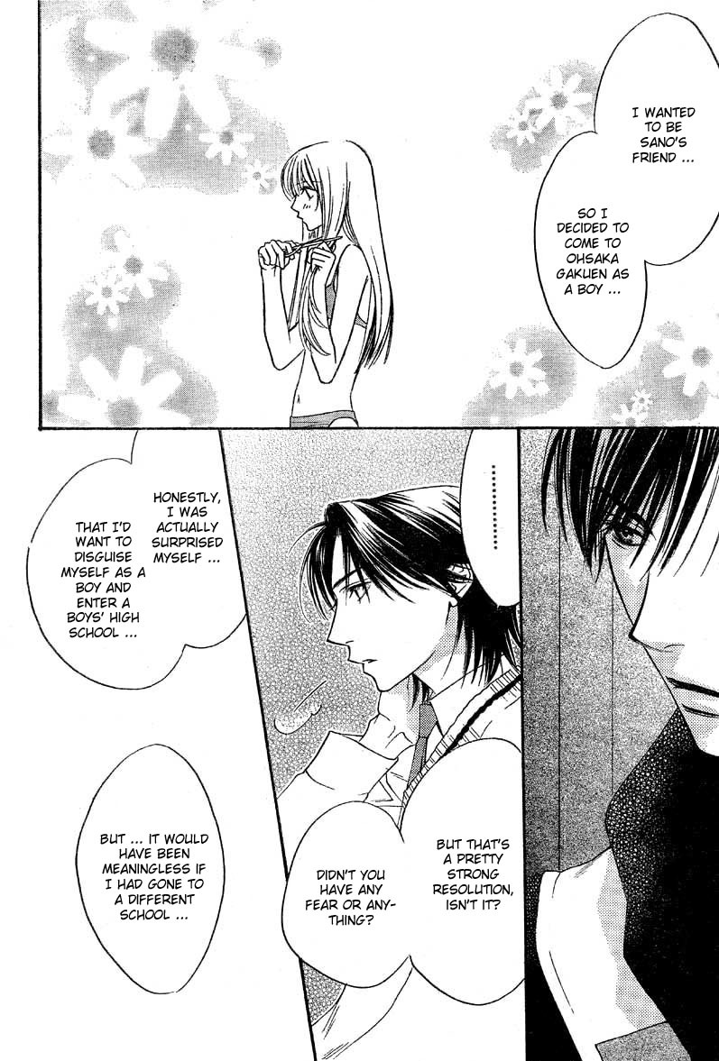 Read Hana-Kimi EN Manga Online