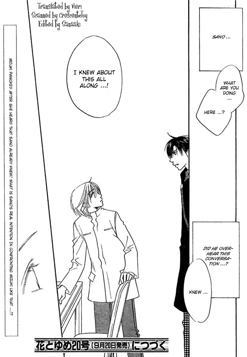 Read Hana-Kimi EN Manga Online