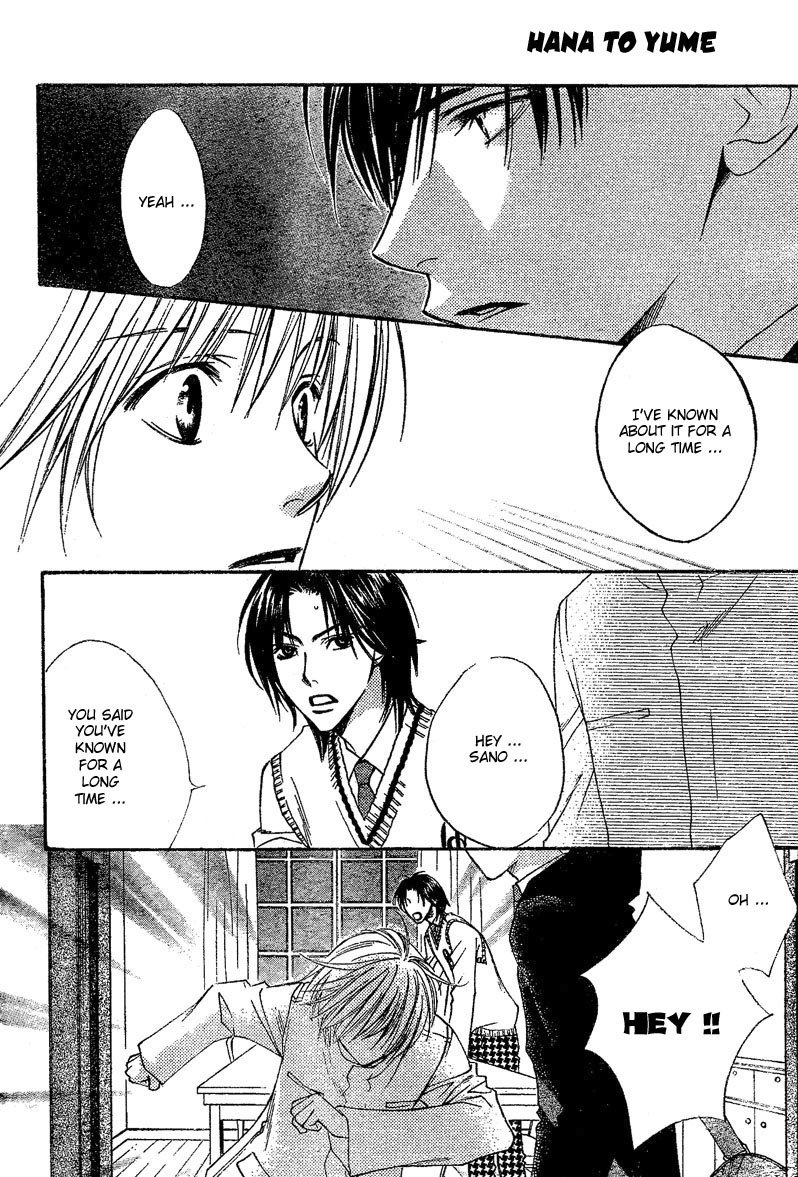 Read Hana-Kimi EN Manga Online