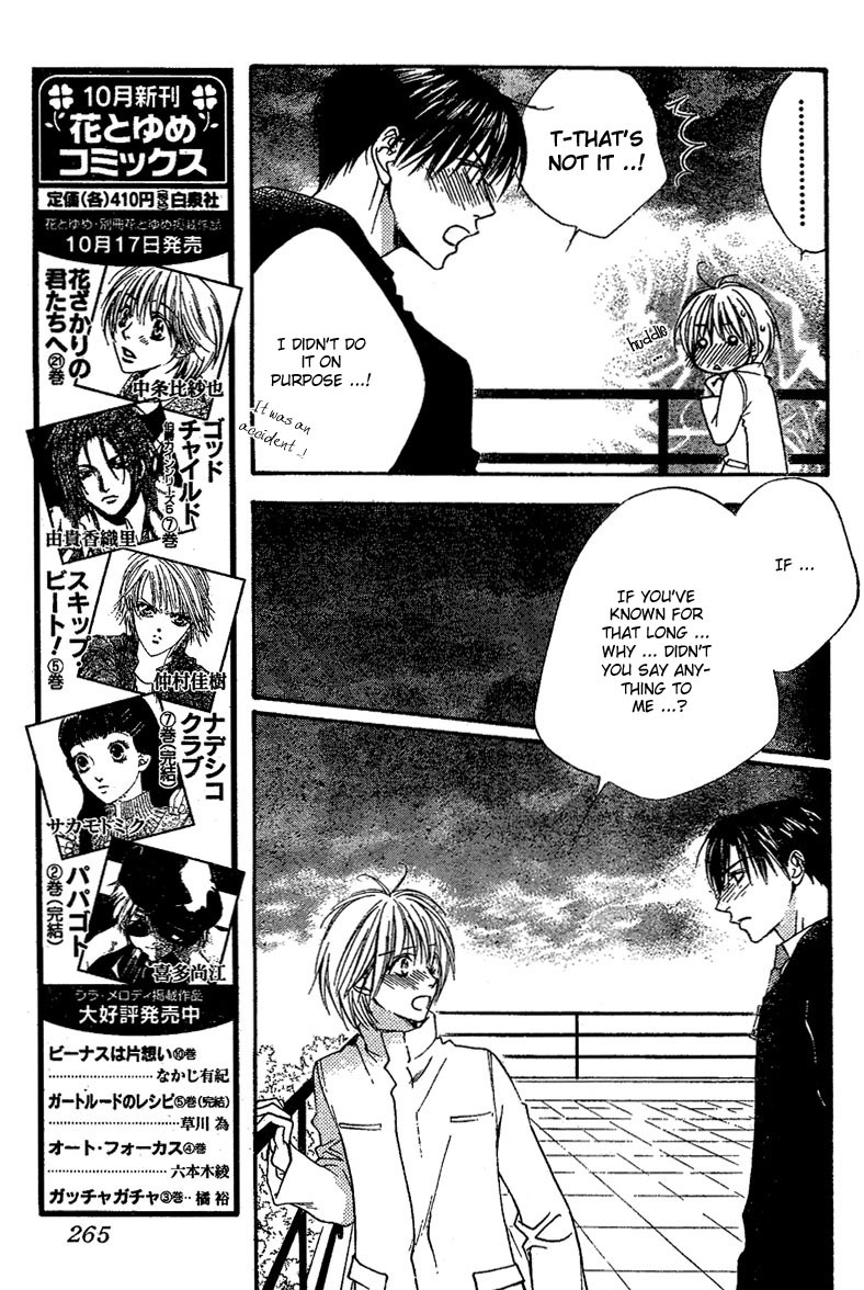 Read Hana-Kimi EN Manga Online