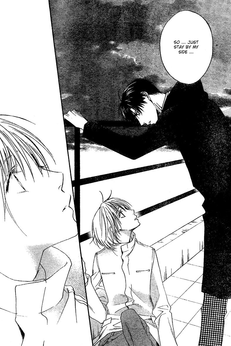 Read Hana-Kimi EN Manga Online