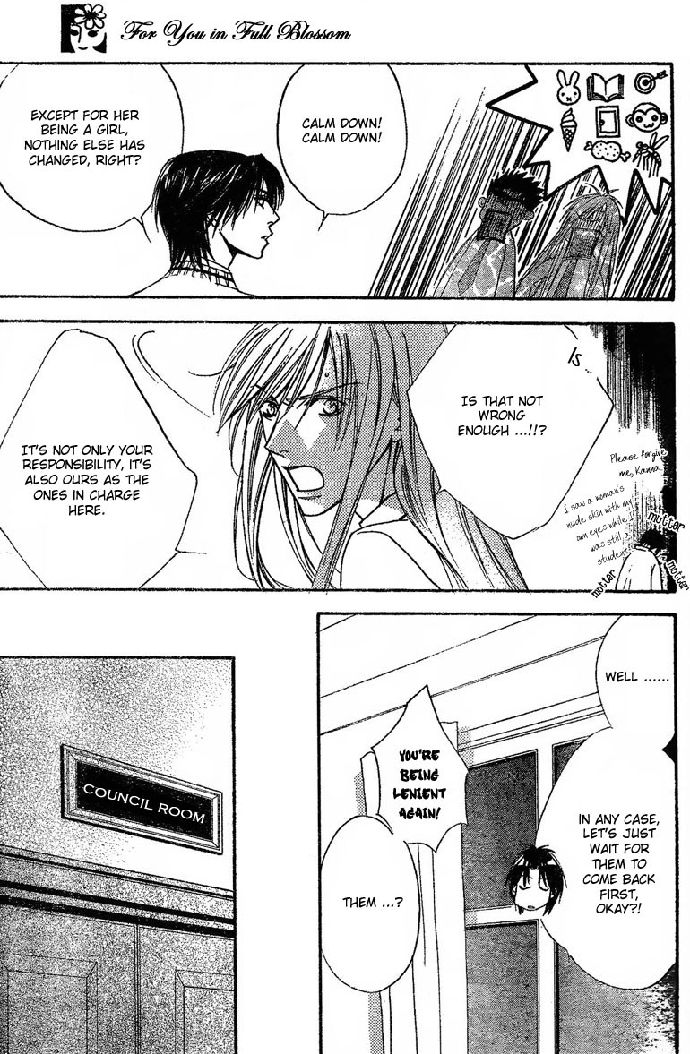 Read Hana-Kimi EN Manga Online