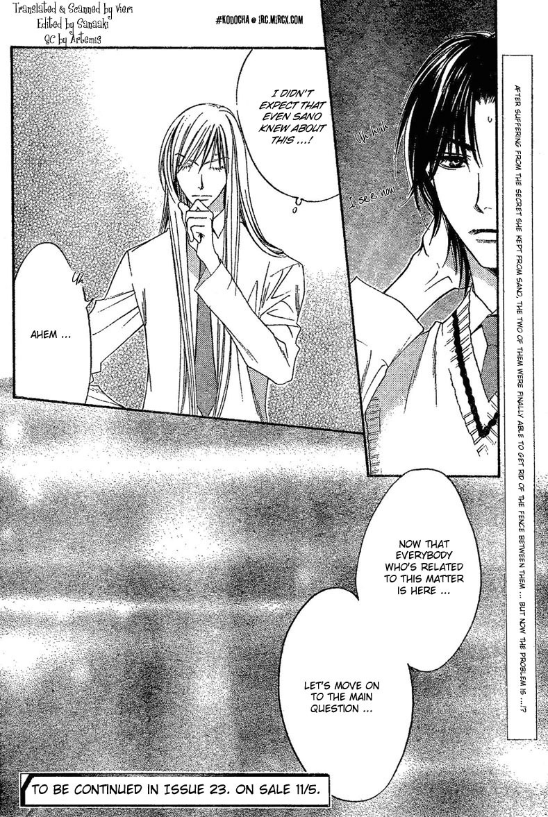 Read Hana-Kimi EN Manga Online