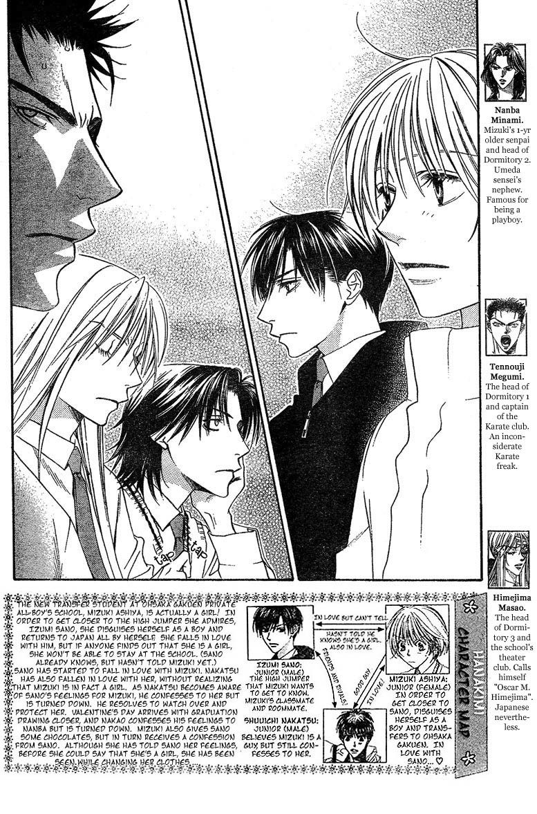 Read Hana-Kimi EN Manga Online
