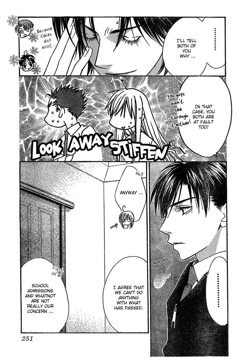 Read Hana-Kimi EN Manga Online