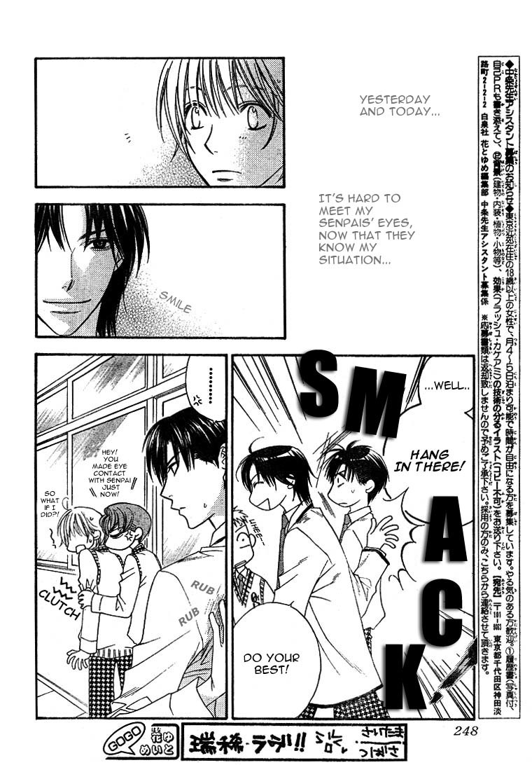 Read Hana-Kimi EN Manga Online