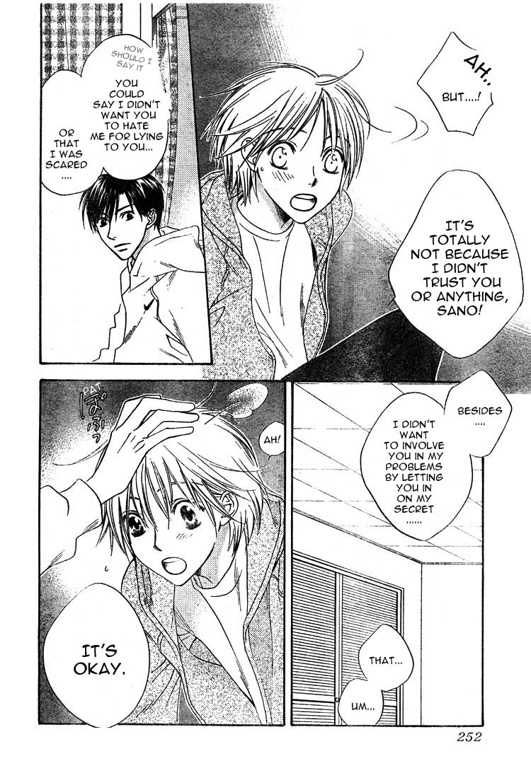 Read Hana-Kimi EN Manga Online
