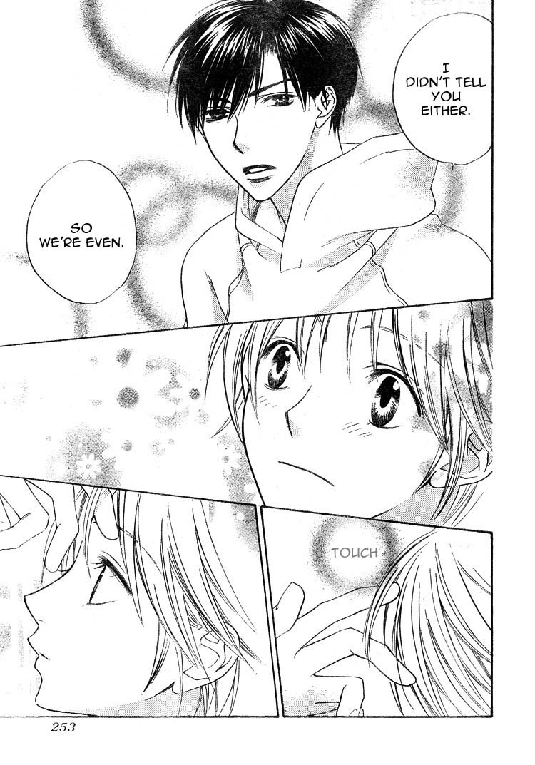 Read Hana-Kimi EN Manga Online