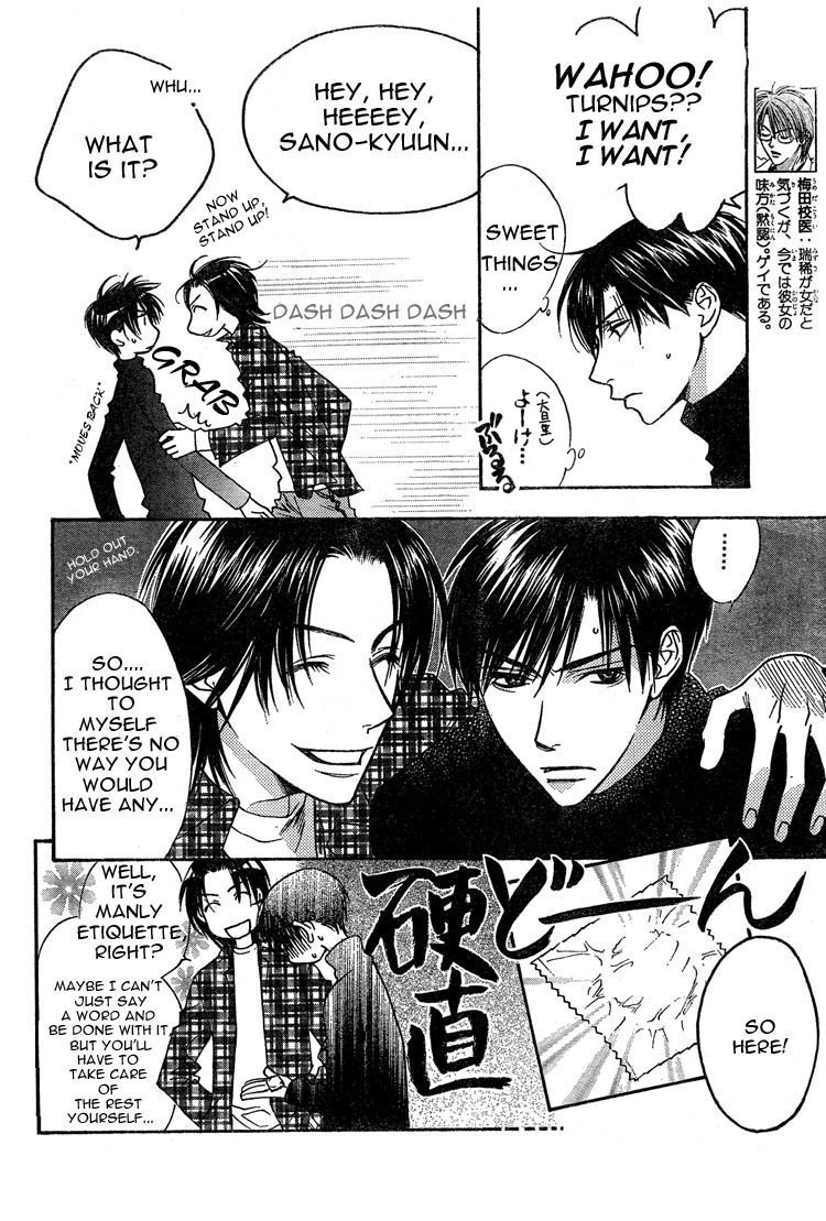 Read Hana-Kimi EN Manga Online