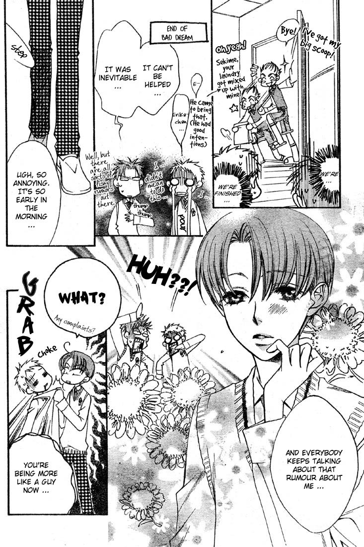 Read Hana-Kimi EN Manga Online