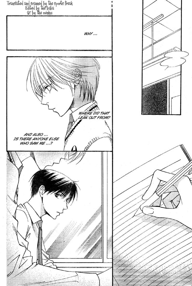 Read Hana-Kimi EN Manga Online