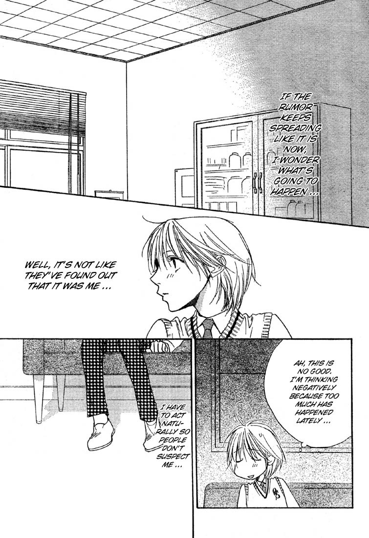 Read Hana-Kimi EN Manga Online