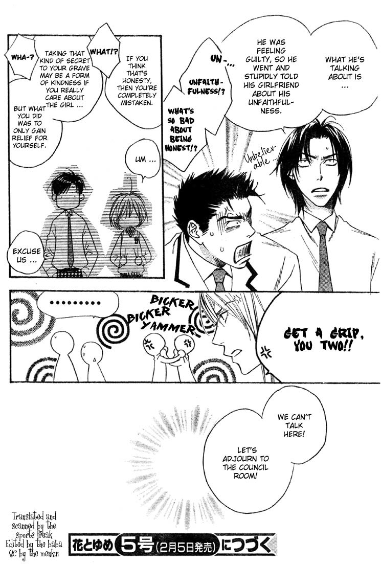 Read Hana-Kimi EN Manga Online