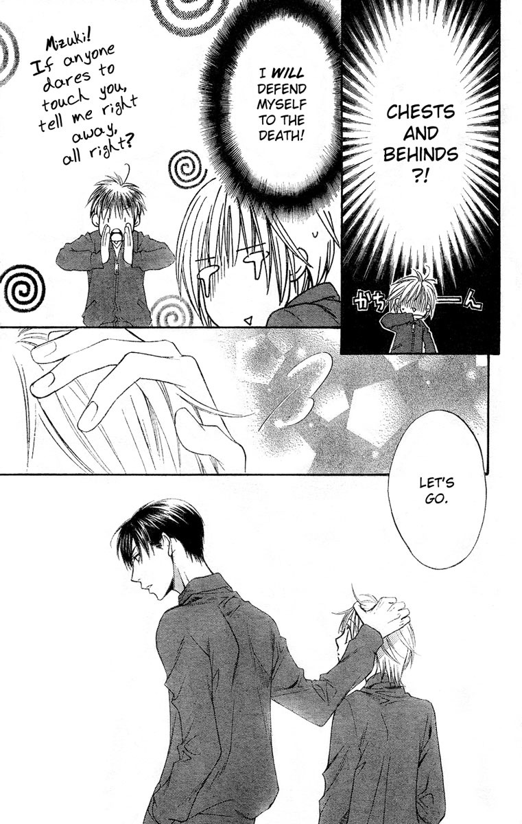 Read Hana-Kimi EN Manga Online