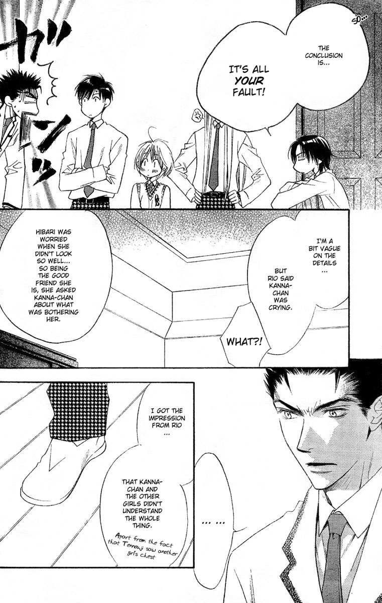 Read Hana-Kimi EN Manga Online