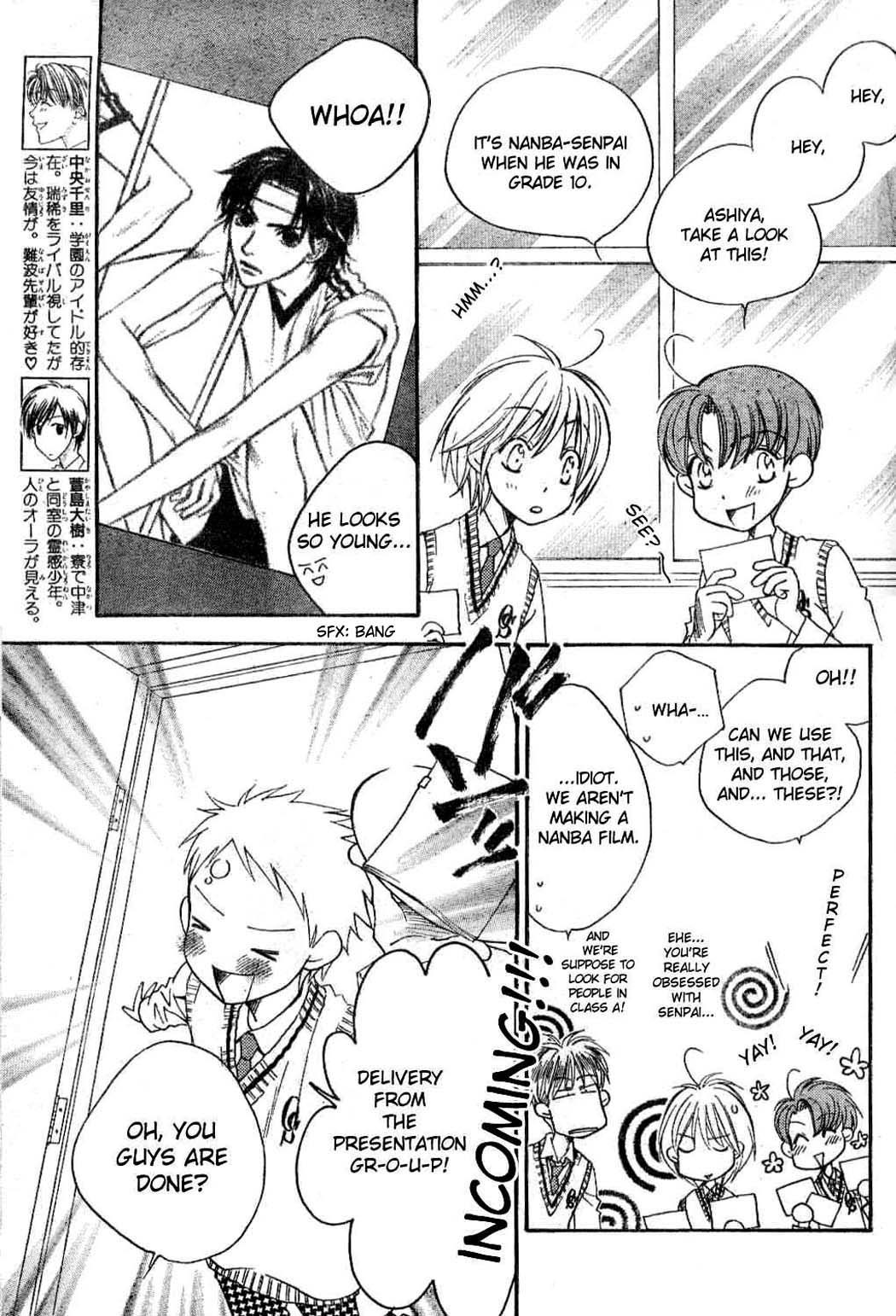 Read Hana-Kimi EN Manga Online