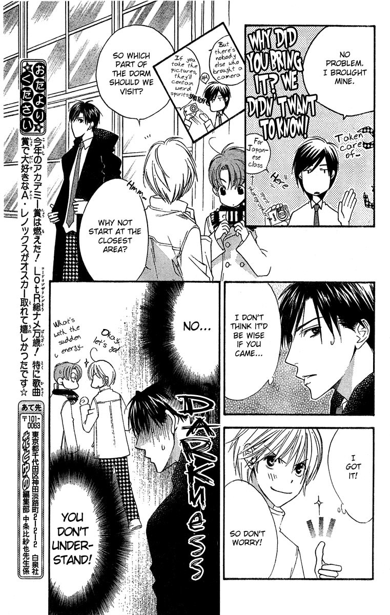 Read Hana-Kimi EN Manga Online