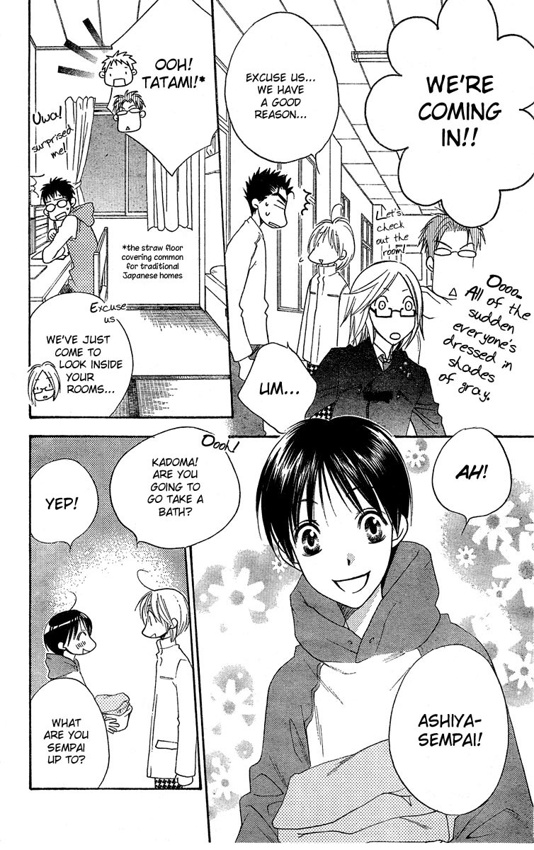 Read Hana-Kimi EN Manga Online