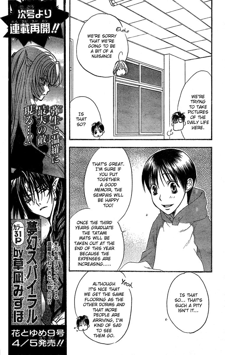 Read Hana-Kimi EN Manga Online
