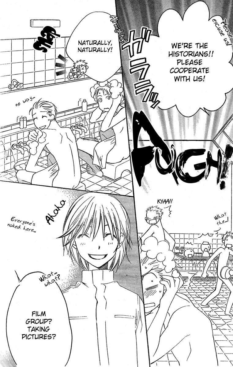 Read Hana-Kimi EN Manga Online