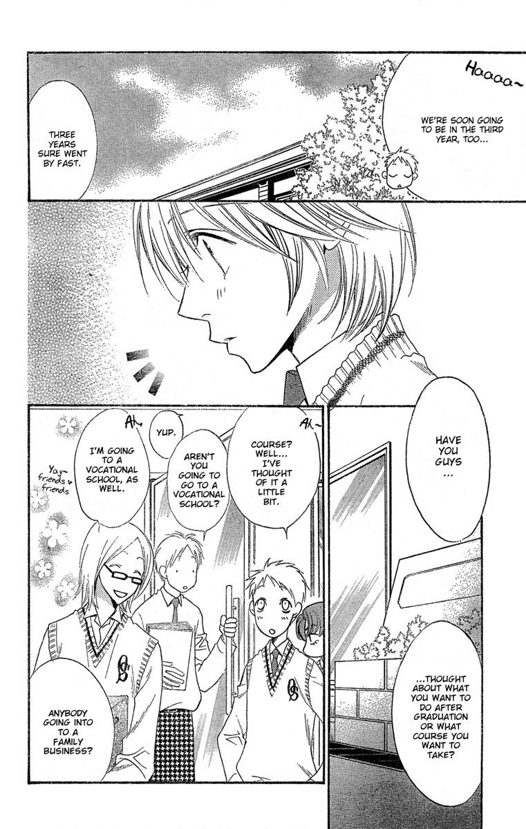 Read Hana-Kimi EN Manga Online