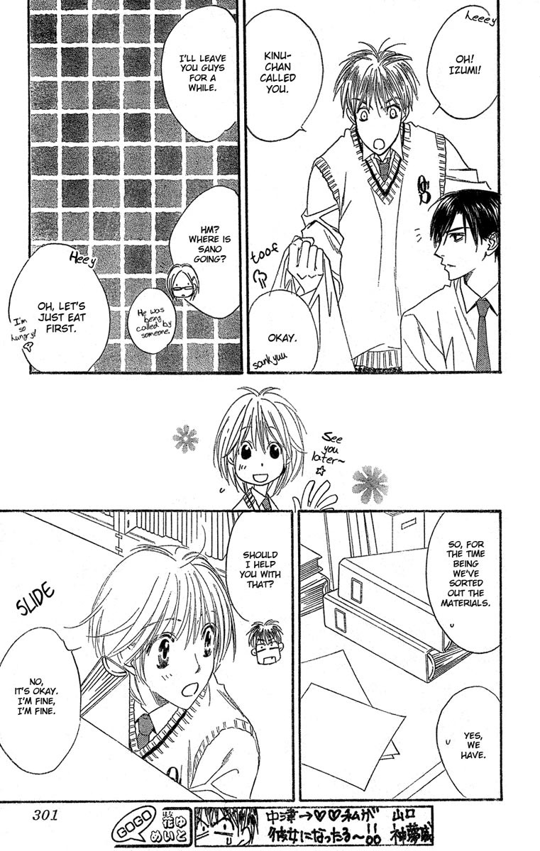 Read Hana-Kimi EN Manga Online