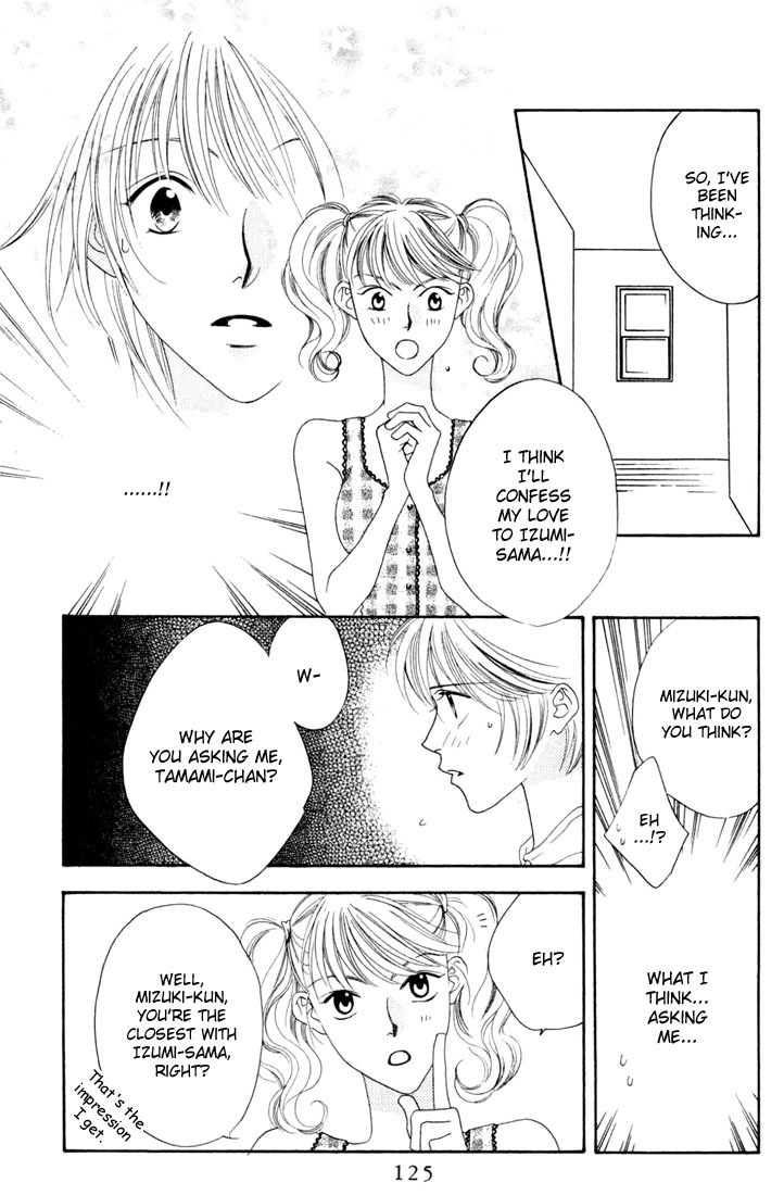 Read Hana-Kimi EN Manga Online