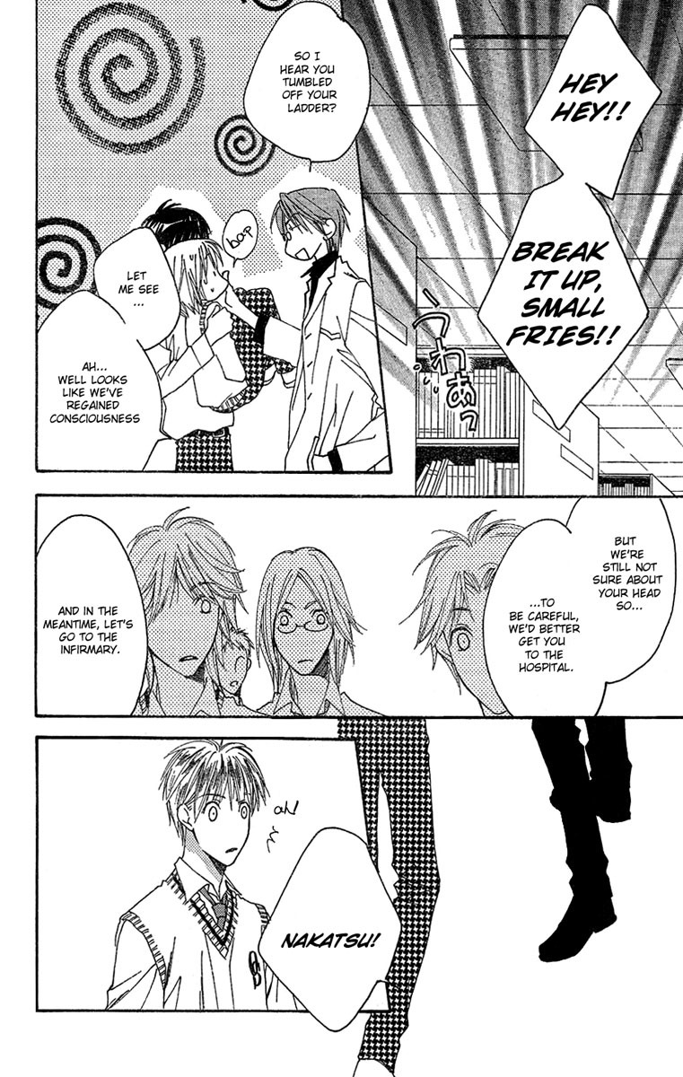 Read Hana-Kimi EN Manga Online