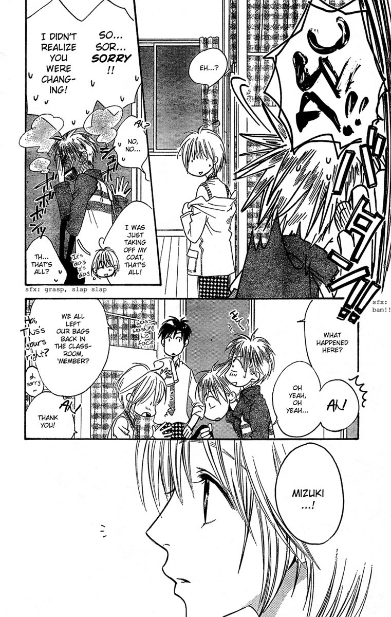 Read Hana-Kimi EN Manga Online