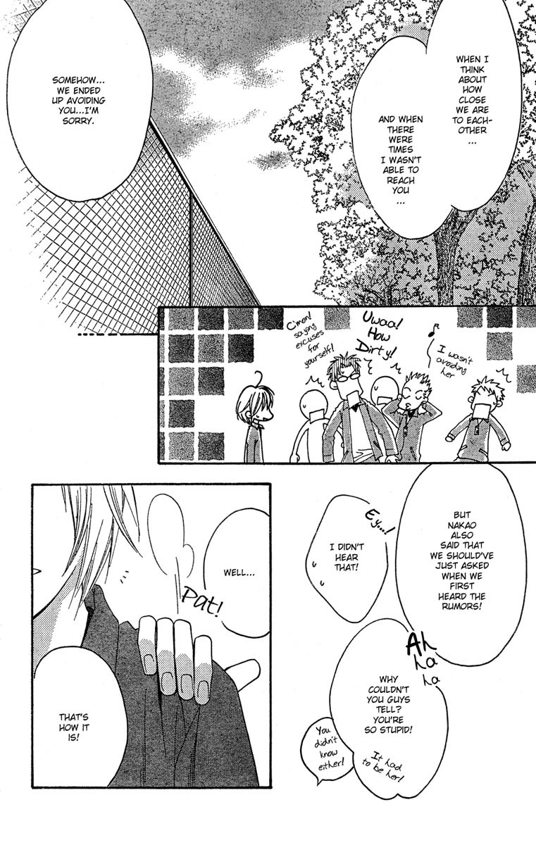 Read Hana-Kimi EN Manga Online