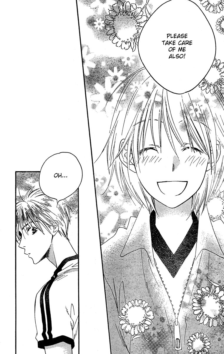 Read Hana-Kimi EN Manga Online