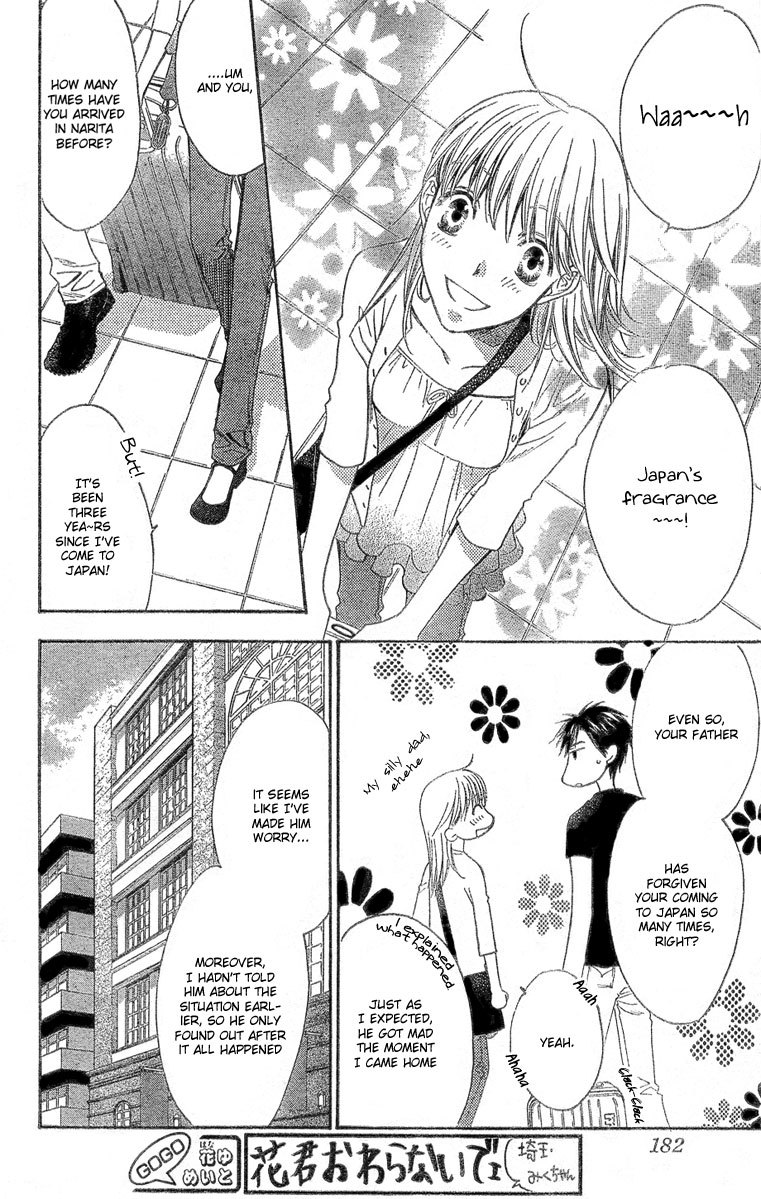 Read Hana-Kimi EN Manga Online
