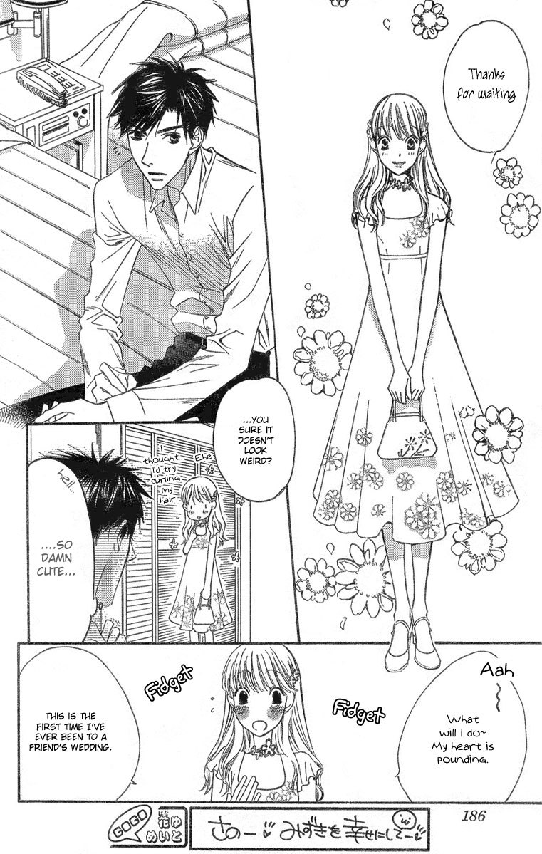 Read Hana-Kimi EN Manga Online