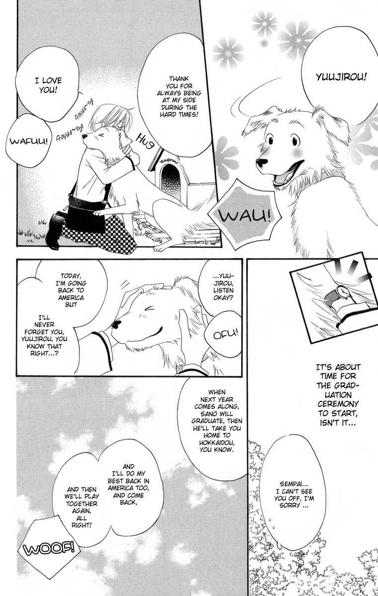 Read Hana-Kimi EN Manga Online
