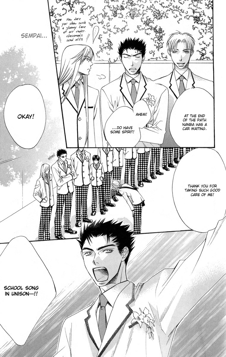 Read Hana-Kimi EN Manga Online