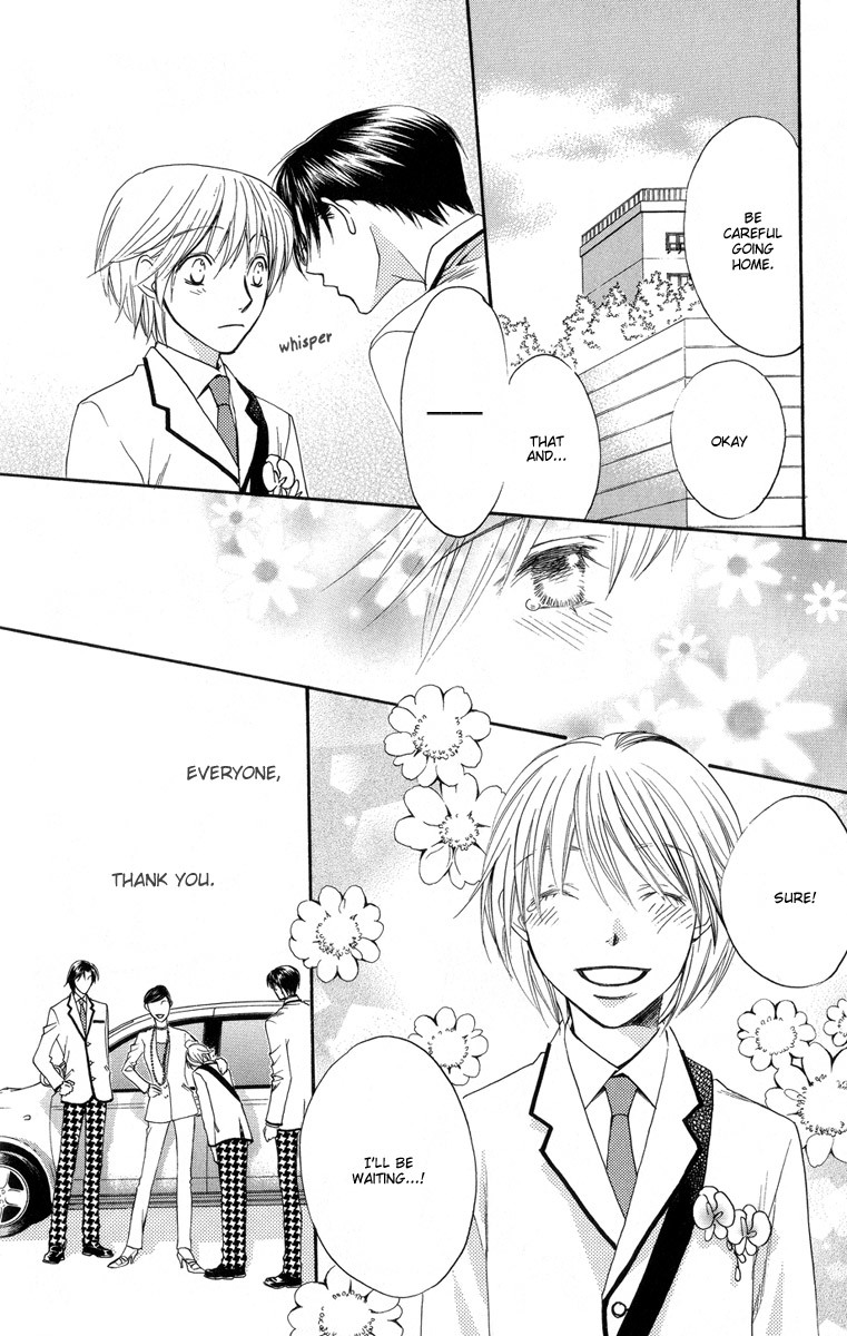 Read Hana-Kimi EN Manga Online