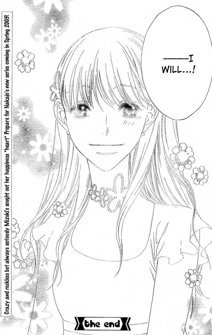 Read Hana-Kimi EN Manga Online