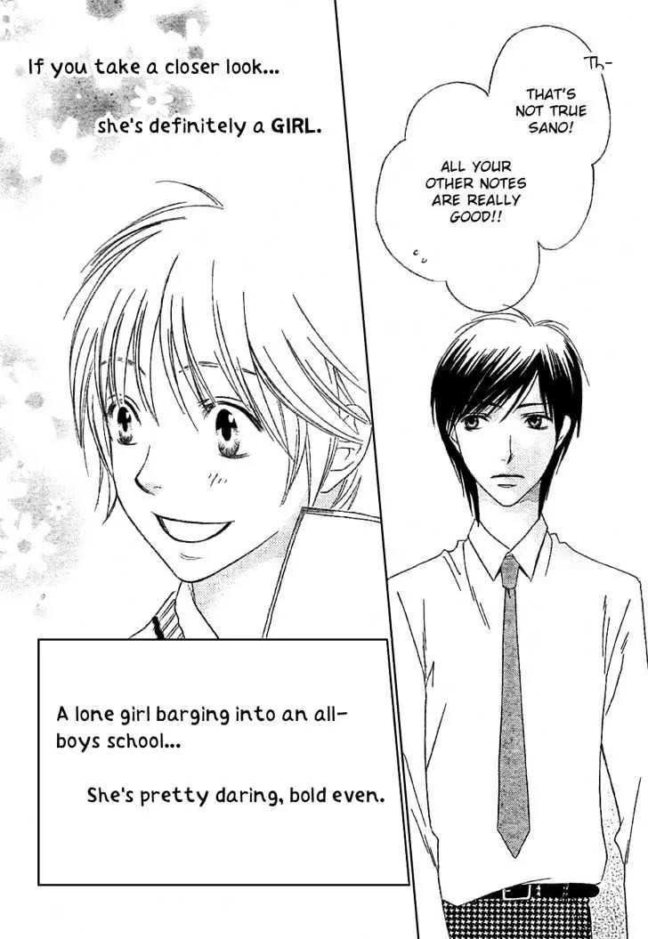 Read Hana-Kimi EN Manga Online