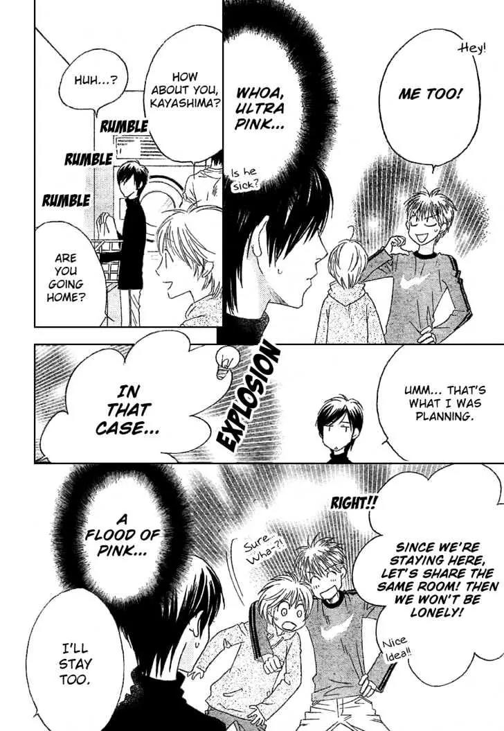 Read Hana-Kimi EN Manga Online