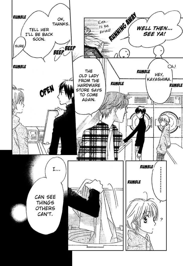 Read Hana-Kimi EN Manga Online