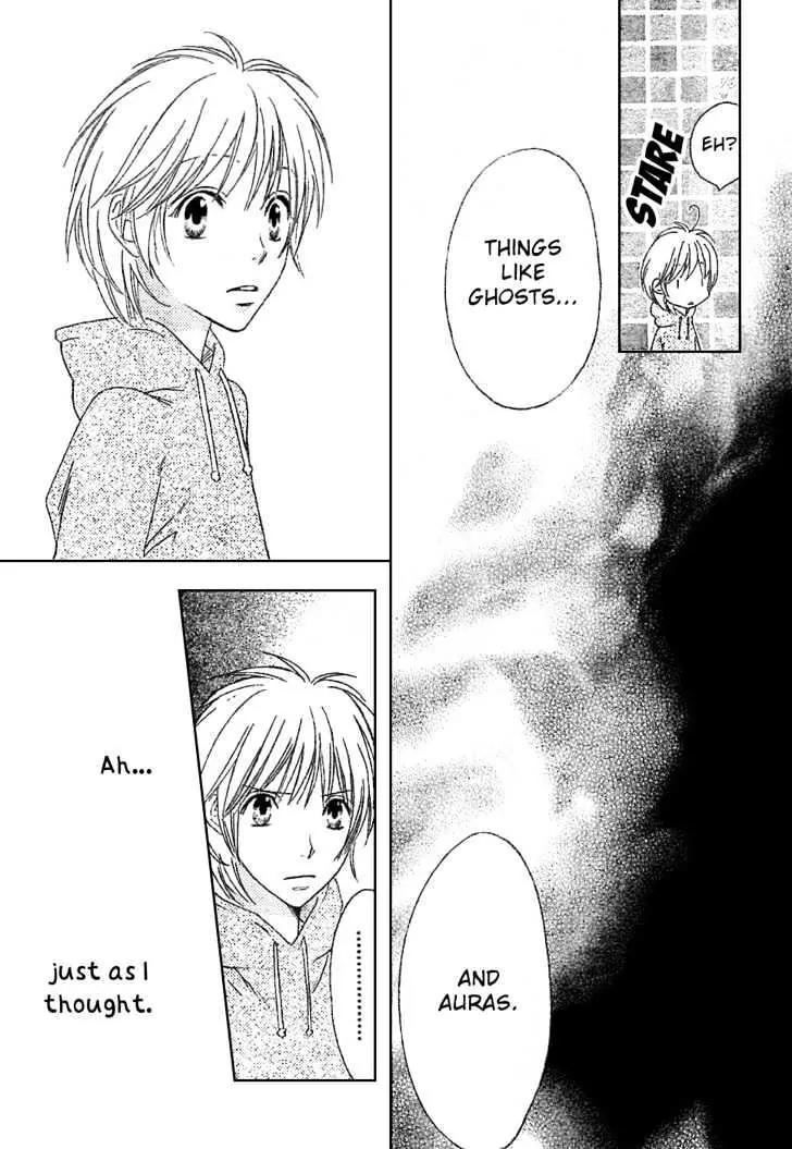 Read Hana-Kimi EN Manga Online