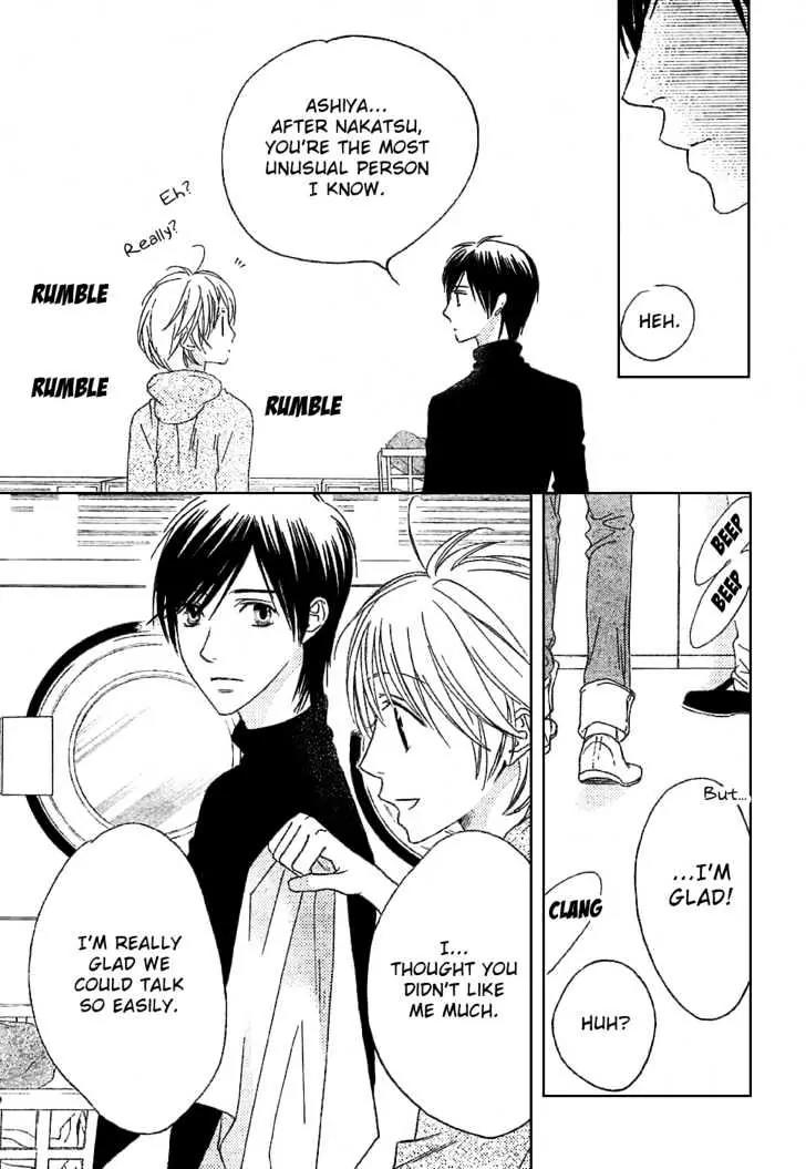 Read Hana-Kimi EN Manga Online