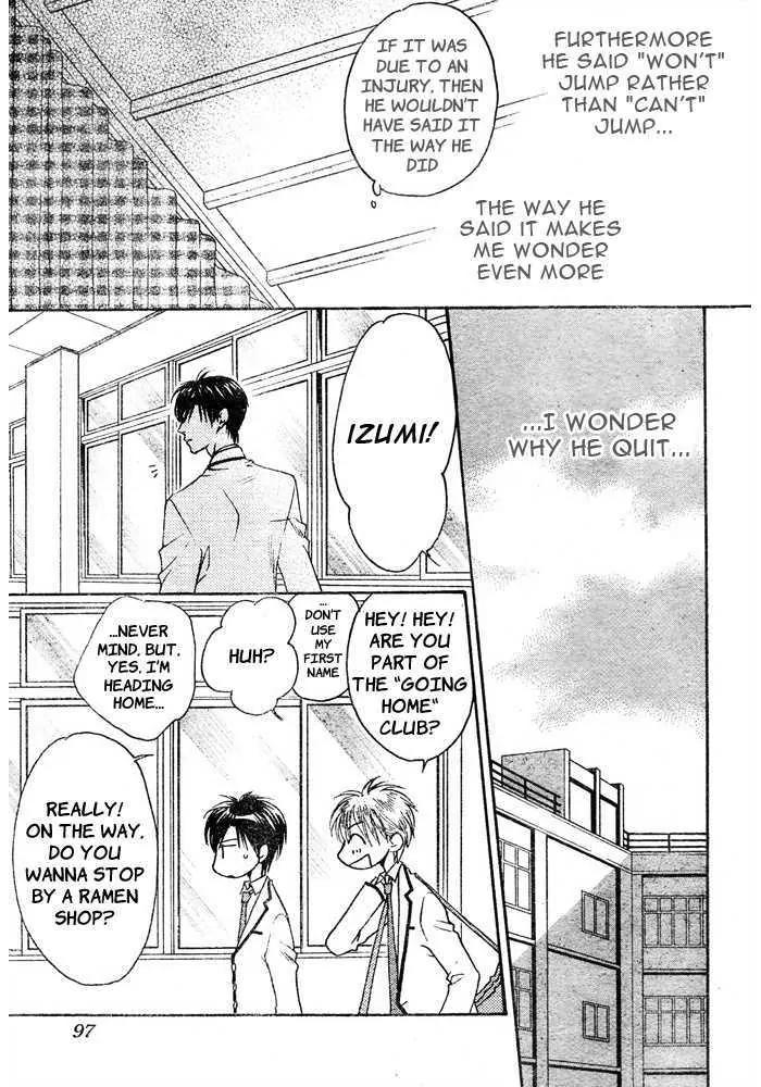 Read Hana-Kimi EN Manga Online